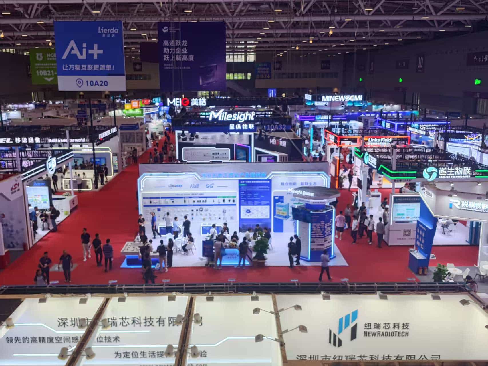 深圳AGIC展会现场