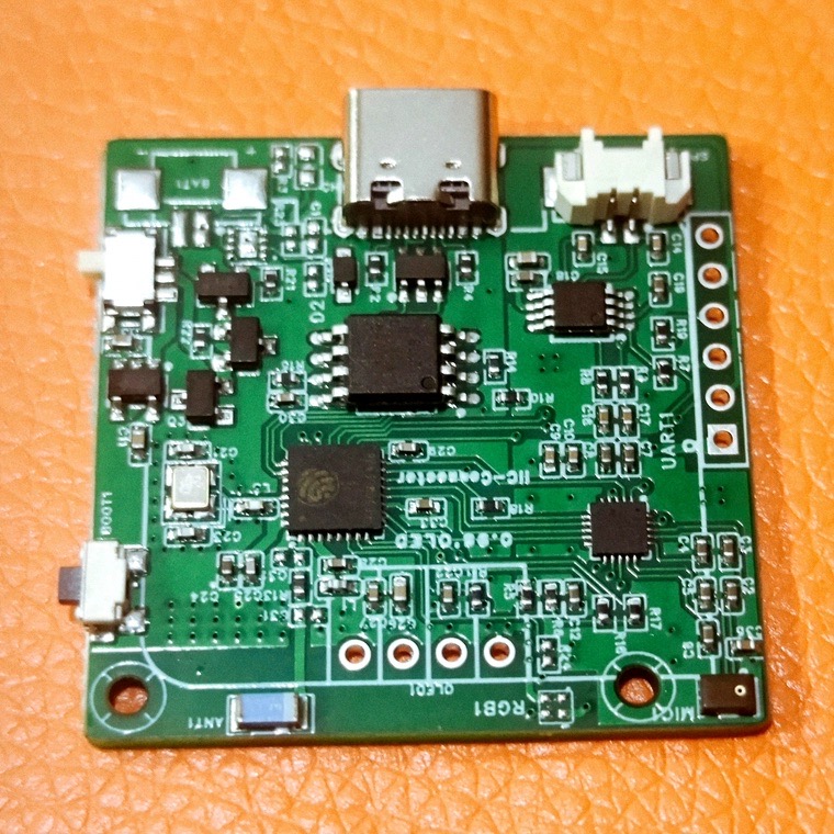 语音控制中心C3产品图